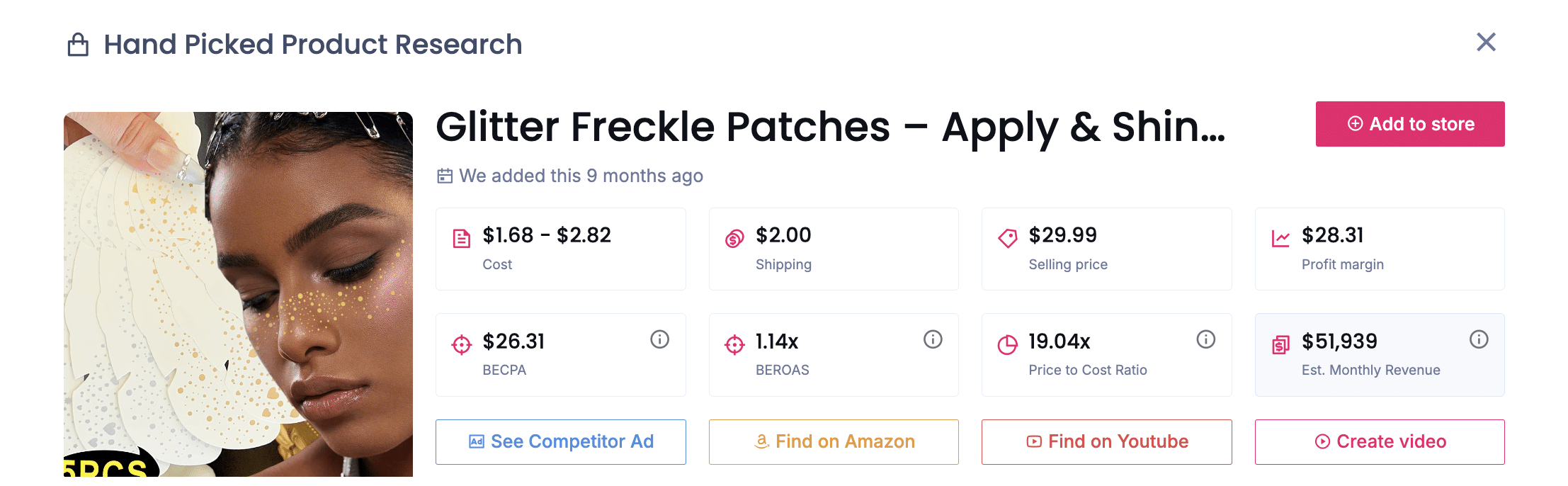 Glitter Freckle Patches